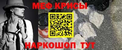 jwh Ликино-Дулёво