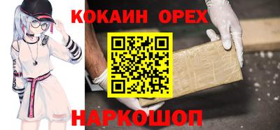jwh Ликино-Дулёво