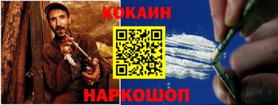 прущие грибы Ливны