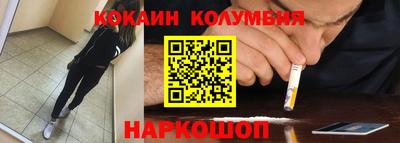 jwh Ликино-Дулёво