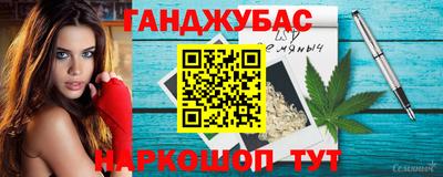 jwh Ликино-Дулёво