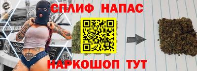 jwh Ликино-Дулёво