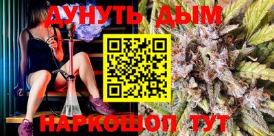 jwh Ликино-Дулёво