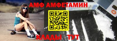 винт Лесосибирск