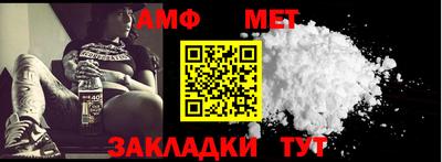 jwh Ликино-Дулёво