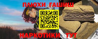 винт Лесосибирск