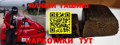 jwh Ликино-Дулёво