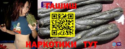 винт Лесосибирск