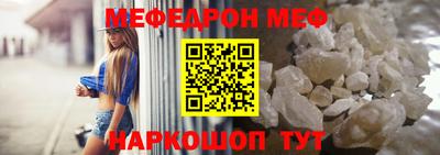 jwh Ликино-Дулёво
