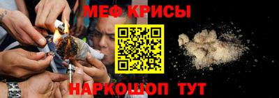 jwh Ликино-Дулёво