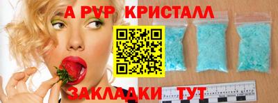 jwh Ликино-Дулёво