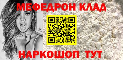 jwh Ликино-Дулёво