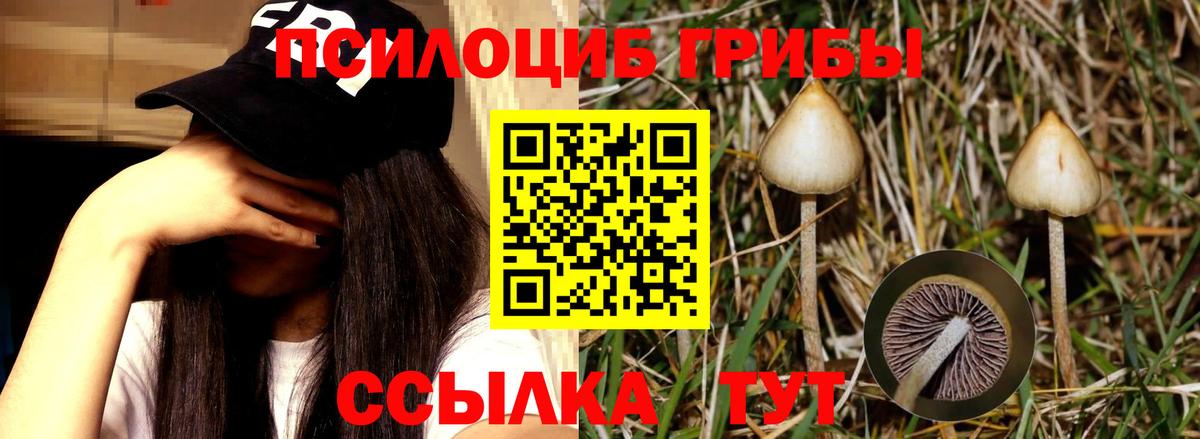 Alpha-PVP Донской